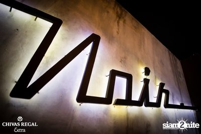 งาน Noir Exclusive Party — photo 5