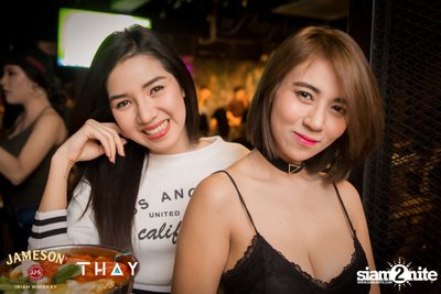 Before Valentines กับ UrboyTJ x Bowkylion ที่ เท เอกมัย — photo 21