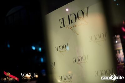 Valentine's Dinner at VOGUE Lounge — photo 28