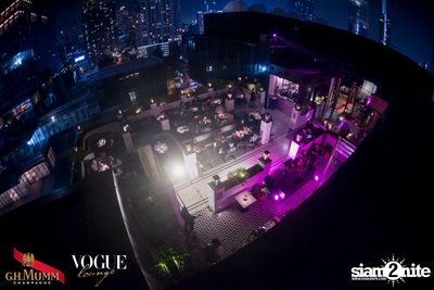 Valentine's Dinner at VOGUE Lounge — photo 59