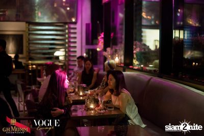 Valentine's Dinner at VOGUE Lounge — photo 71