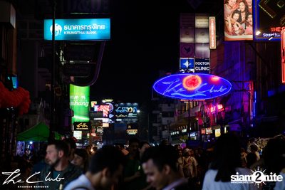 Cupids Night at The Club Khaosan — photo 1