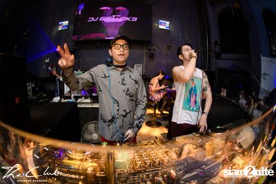 Cupids Night at The Club Khaosan — photo 76