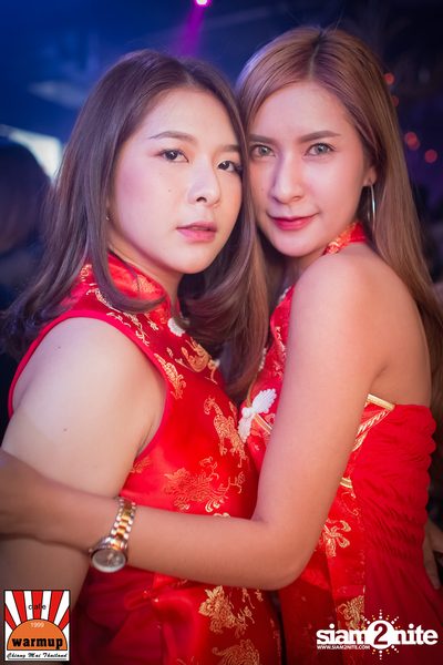 The Parkinson ที่ วอร์ม อัพ คาเฟ่ เชียงใหม่ — photo 75