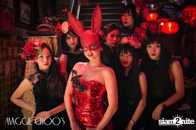 Valentine's Concert กับ Hanna ที่ Maggie Choo's — photo 51