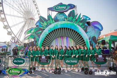 Chang Carnival: World of Illusion | Bangkok (Album 1, Day 1) — photo 2