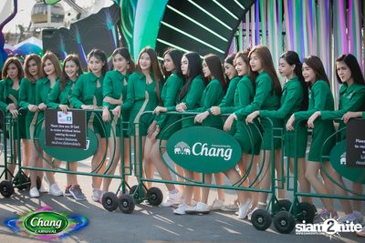 Chang Carnival: World of Illusion | Bangkok (Album 1, Day 1) — photo 3