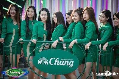 Chang Carnival: World of Illusion | Bangkok (Album 1, Day 1) — photo 4