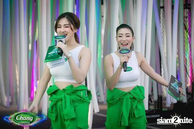 Chang Carnival: World of Illusion | Bangkok (Album 1, Day 1) — photo 10
