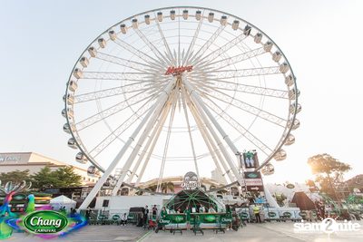 Chang Carnival: World of Illusion | Bangkok (Album 1, Day 1) — photo 23
