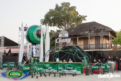 Chang Carnival: World of Illusion | Bangkok (Album 1, Day 1) — photo 29