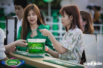 Chang Carnival: World of Illusion | Bangkok (Album 1, Day 1) — photo 34