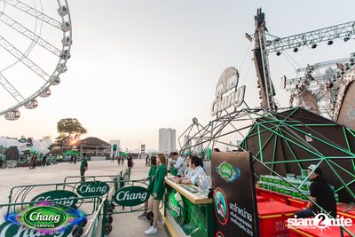 Chang Carnival: World of Illusion | Bangkok (Album 1, Day 1) — photo 41