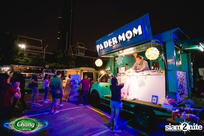 Chang Carnival: World of Illusion | Bangkok (Album 1, Day 1) — photo 98