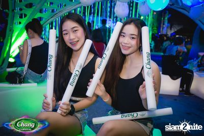 Chang Carnival: World of Illusion | Bangkok (Album 1, Day 1) — photo 101