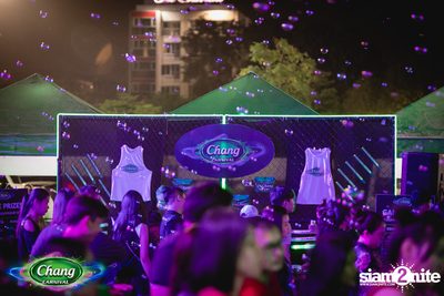 Chang Carnival: World of Illusion | Bangkok (Album 1, Day 1) — photo 125
