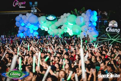 Chang Carnival: World of Illusion | Bangkok (Album 1, Day 1) — photo 201
