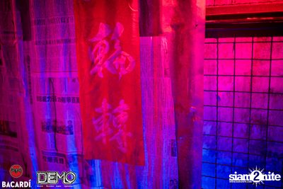 Clap & Bacardi present Qipao Party at Demo — photo 4
