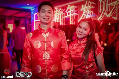 Clap & Bacardi present Qipao Party at Demo — photo 59