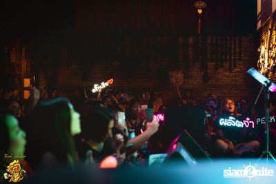 Peck Palitchoke at Singha Pala — photo 40