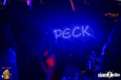Peck Palitchoke at Singha Pala — photo 52