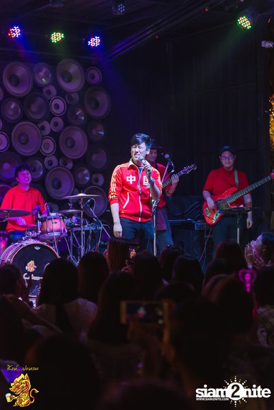 Peck Palitchoke at Singha Pala — photo 61