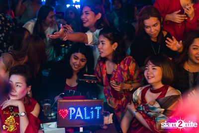 Peck Palitchoke at Singha Pala — photo 68