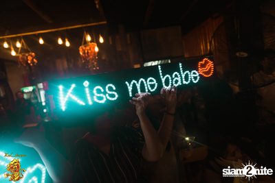 Peck Palitchoke at Singha Pala — photo 104