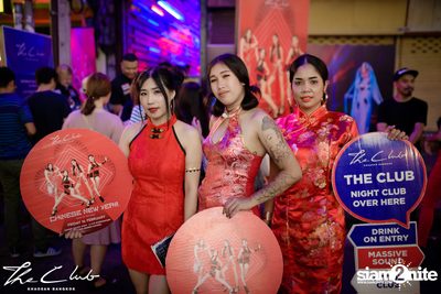 Chinese New Year at The Club Khaosan — photo 1