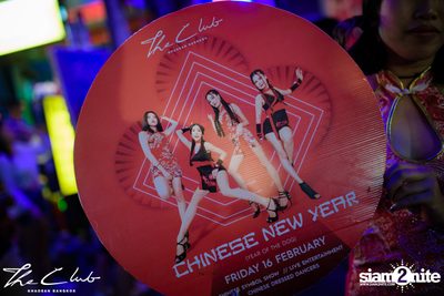 Chinese New Year at The Club Khaosan — photo 2