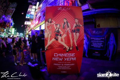 Chinese New Year at The Club Khaosan — photo 6