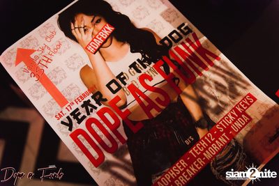 Dope as Funk: Year of the Dog at Vanilla Sky Rooftop Bar — photo 5