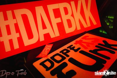 Dope as Funk: Year of the Dog at Vanilla Sky Rooftop Bar — photo 6