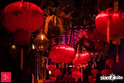 Howl at the Moon Chinese New Year Weekend ที่ เซ ลา วี — photo 11
