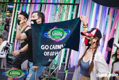 Chang Carnival: World of Illusion | Bangkok (Album 1, Day 2) — photo 23