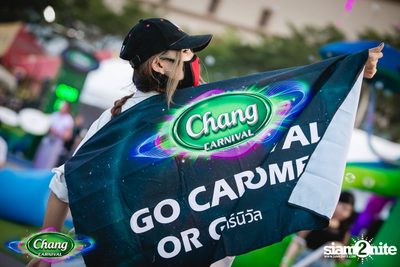 Chang Carnival: World of Illusion | Bangkok (Album 1, Day 2) — photo 27