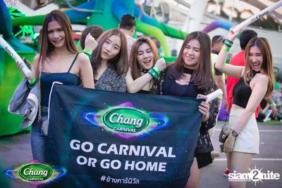 Chang Carnival: World of Illusion | Bangkok (Album 1, Day 2) — photo 33