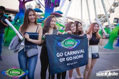 Chang Carnival: World of Illusion | Bangkok (Album 1, Day 2) — photo 34