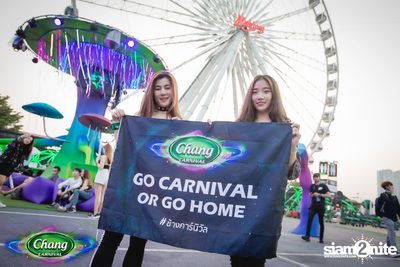 Chang Carnival: World of Illusion | Bangkok (Album 1, Day 2) — photo 36
