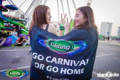 Chang Carnival: World of Illusion | Bangkok (Album 1, Day 2) — photo 38