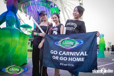 Chang Carnival: World of Illusion | Bangkok (Album 1, Day 2) — photo 48