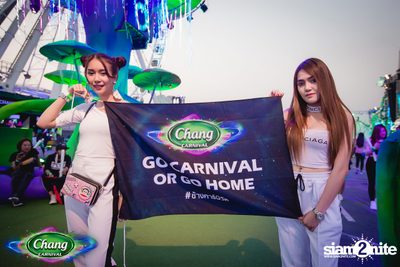 Chang Carnival: World of Illusion | Bangkok (Album 1, Day 2) — photo 60