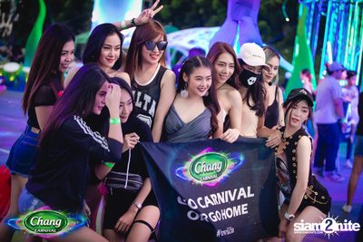 Chang Carnival: World of Illusion | Bangkok (Album 1, Day 2) — photo 64