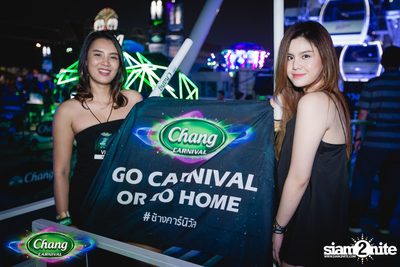 Chang Carnival: World of Illusion | Bangkok (Album 1, Day 2) — photo 72