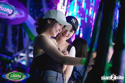 Chang Carnival: World of Illusion | Bangkok (Album 1, Day 2) — photo 84