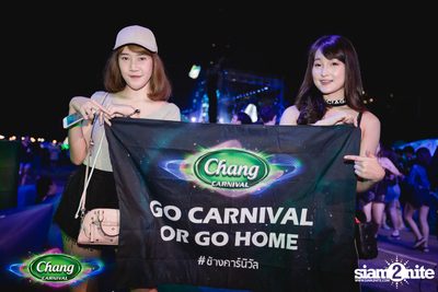 Chang Carnival: World of Illusion | Bangkok (Album 1, Day 2) — photo 85