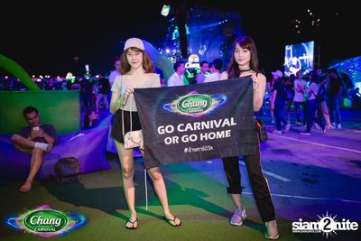 Chang Carnival: World of Illusion | Bangkok (Album 1, Day 2) — photo 86