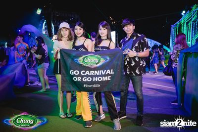Chang Carnival: World of Illusion | Bangkok (Album 1, Day 2) — photo 87