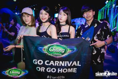 Chang Carnival: World of Illusion | Bangkok (Album 1, Day 2) — photo 88