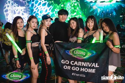 Chang Carnival: World of Illusion | Bangkok (Album 1, Day 2) — photo 109